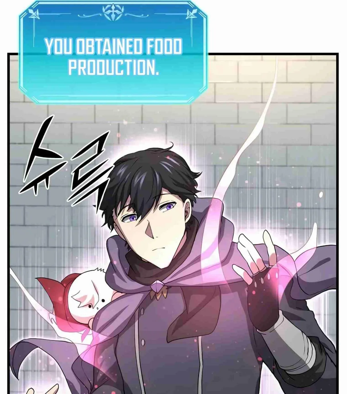 Read Skill Master Levels Up chapter 107.1 image 79 on Lezhin