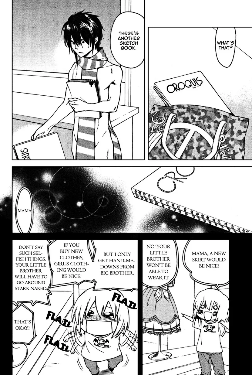 Read Skill Master Levels Up chapter 107.1 image 91 on Lezhin