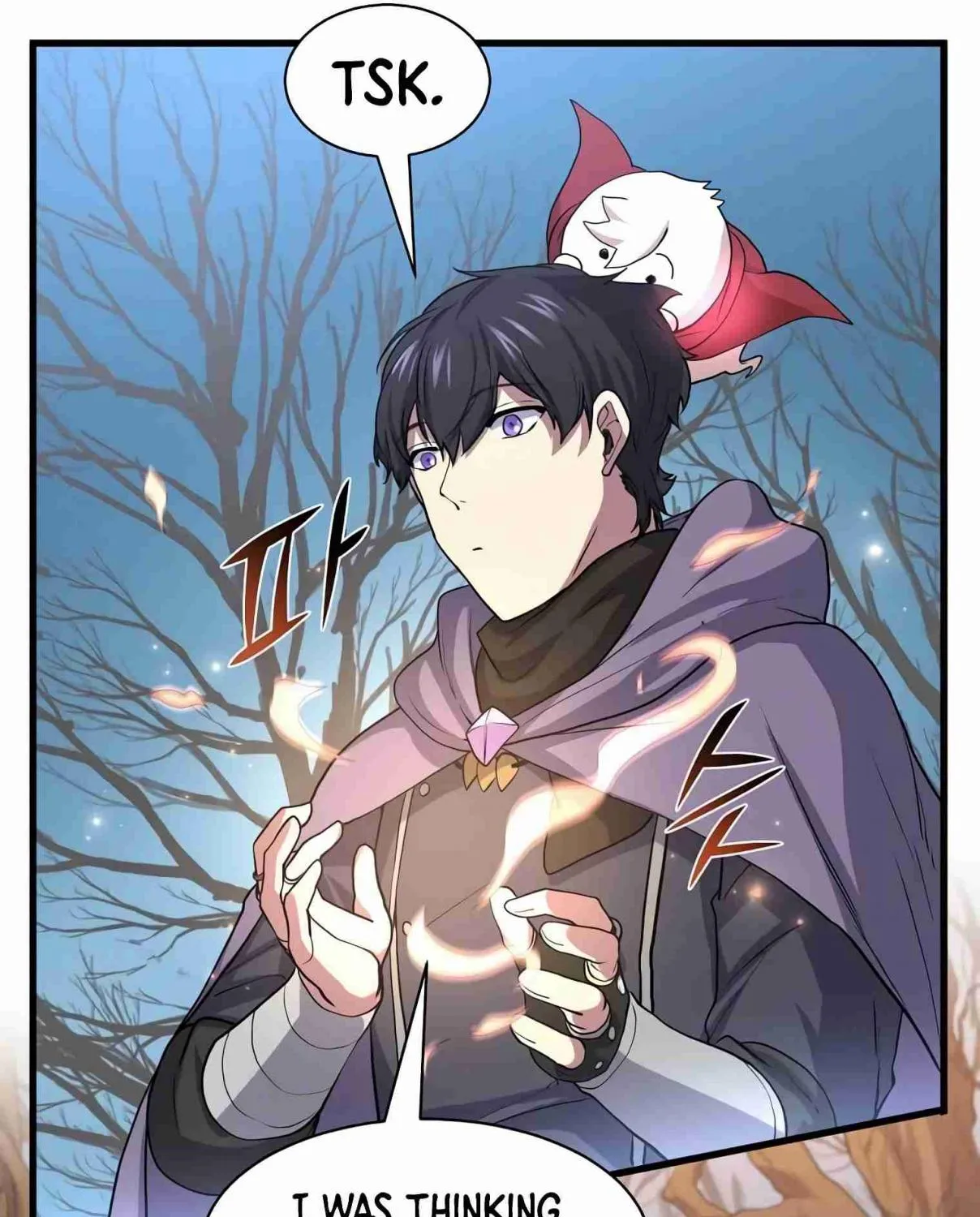 Read Skill Master Levels Up chapter 107.2 image 105 on Lezhin