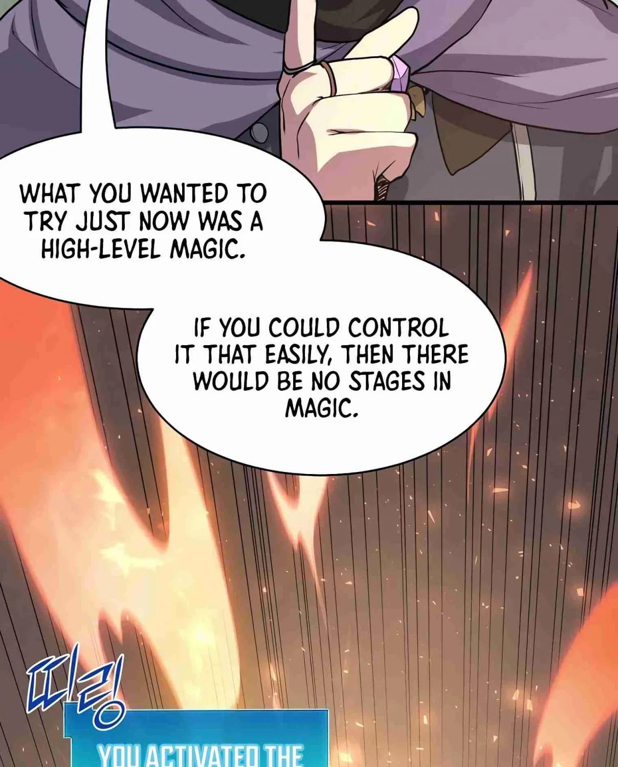 Read Skill Master Levels Up chapter 107.2 image 107 on Lezhin