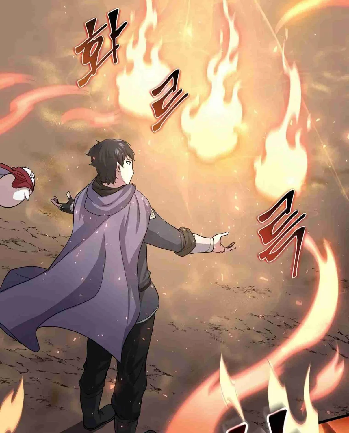 Read Skill Master Levels Up chapter 107.2 image 109 on Lezhin