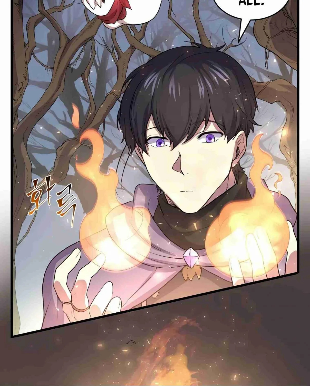Read Skill Master Levels Up chapter 107.2 image 119 on Lezhin