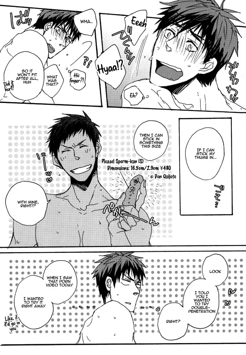 Read Skill Master Levels Up chapter 107.2 image 137 on Lezhin