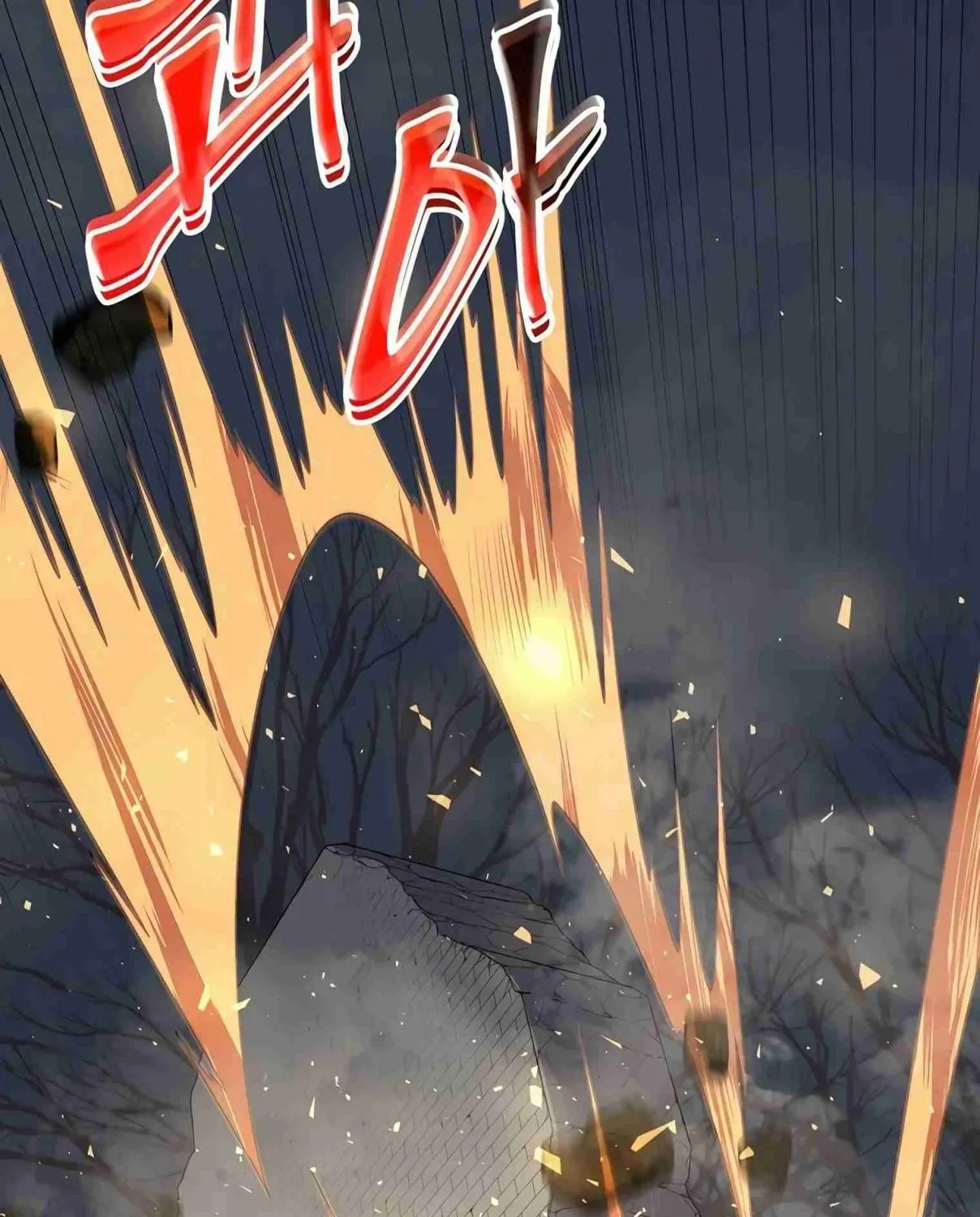 Read Skill Master Levels Up chapter 107.2 image 165 on Lezhin