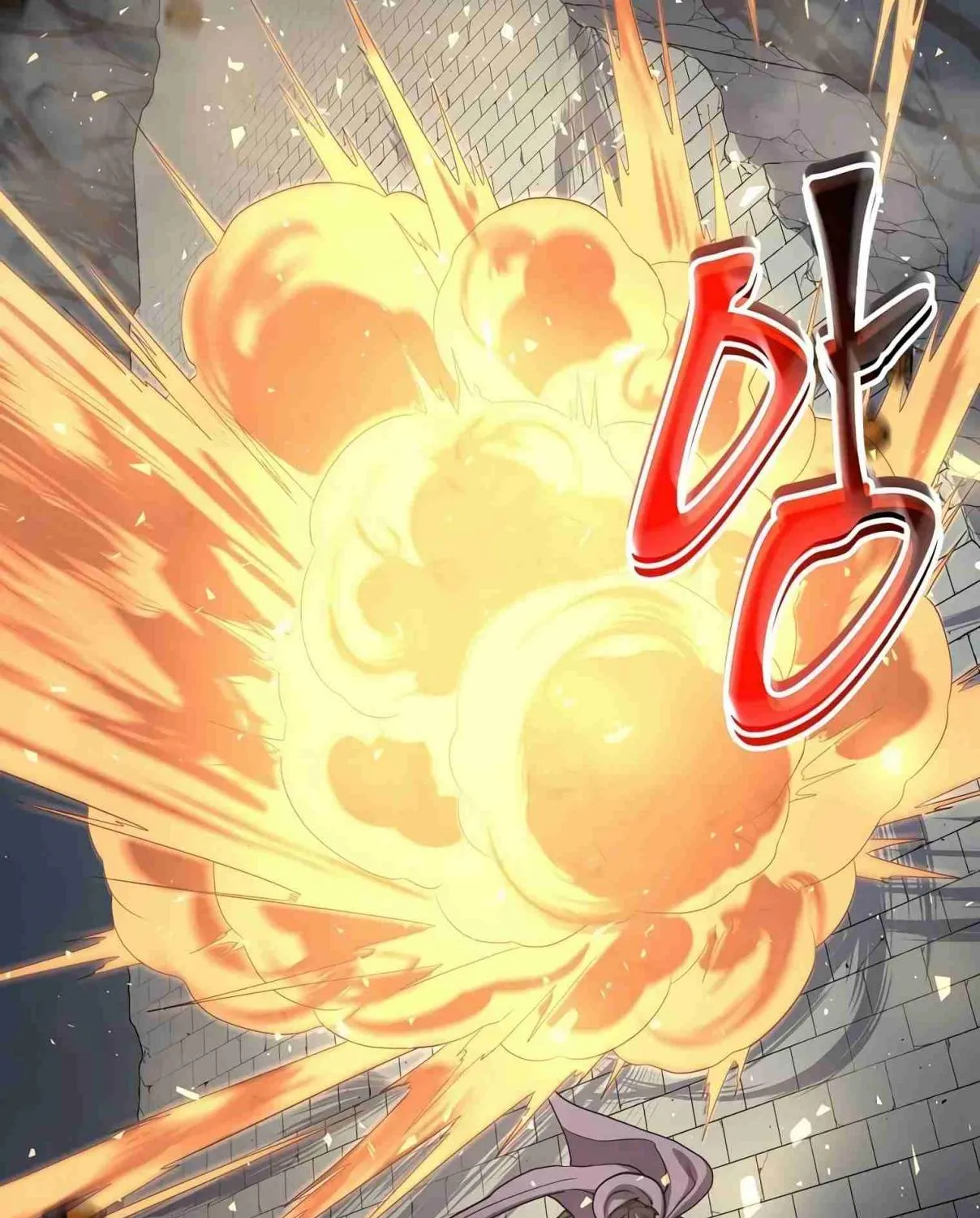 Read Skill Master Levels Up chapter 107.2 image 167 on Lezhin