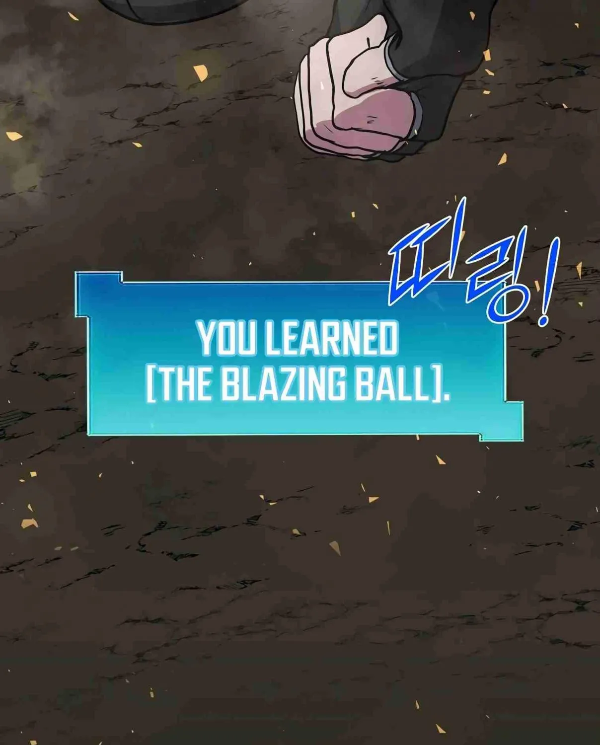 Read Skill Master Levels Up chapter 107.2 image 174 on Lezhin