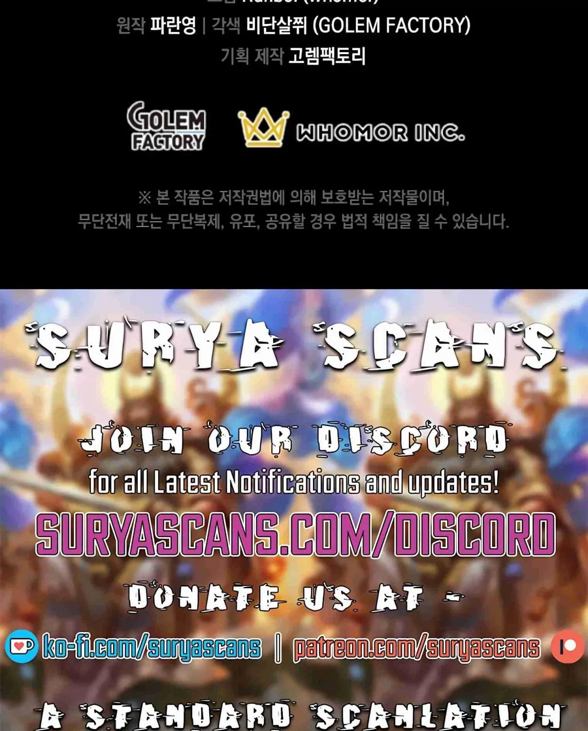 Read Skill Master Levels Up chapter 107.2 image 176 on Lezhin