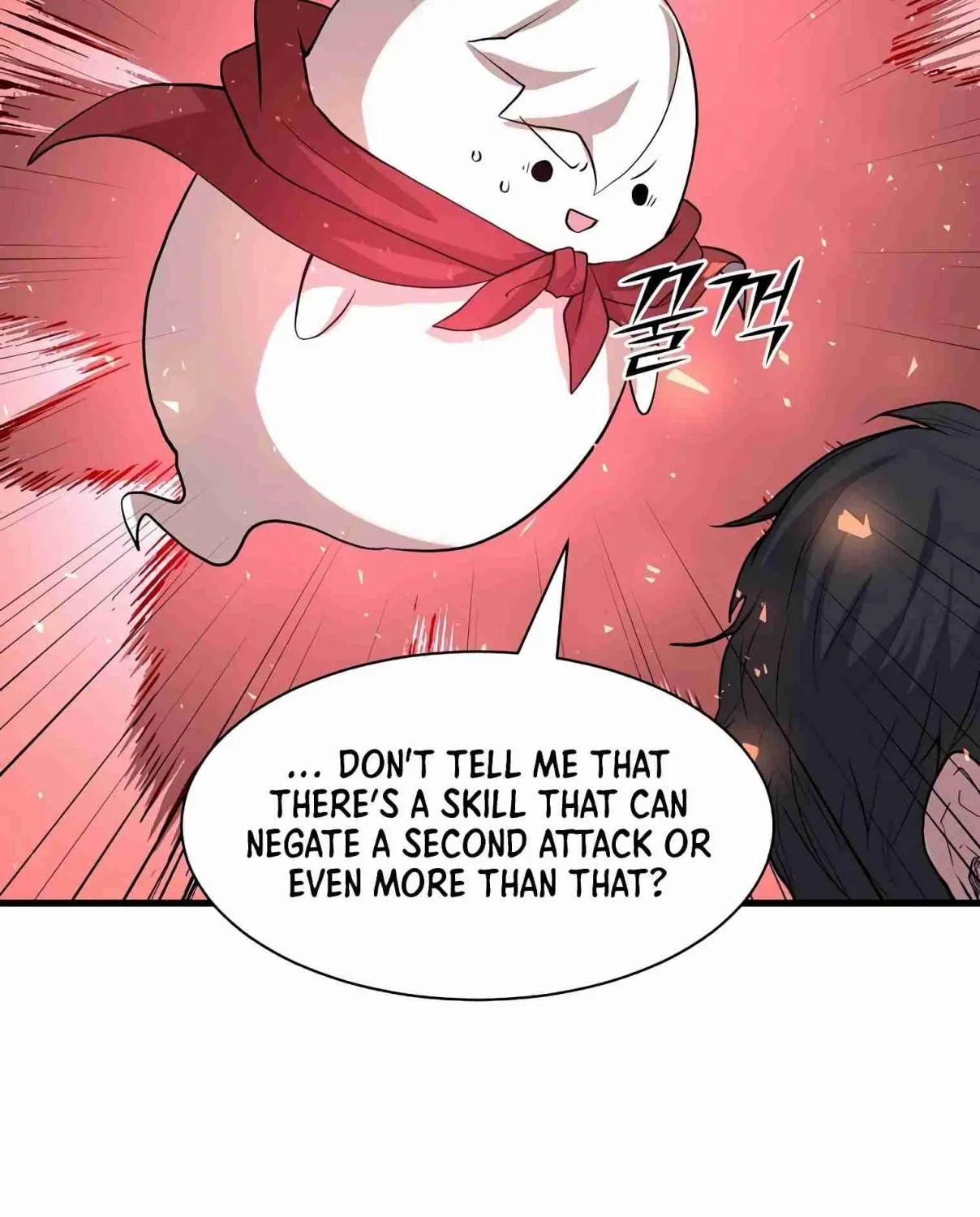 Read Skill Master Levels Up chapter 107.2 image 26 on Lezhin