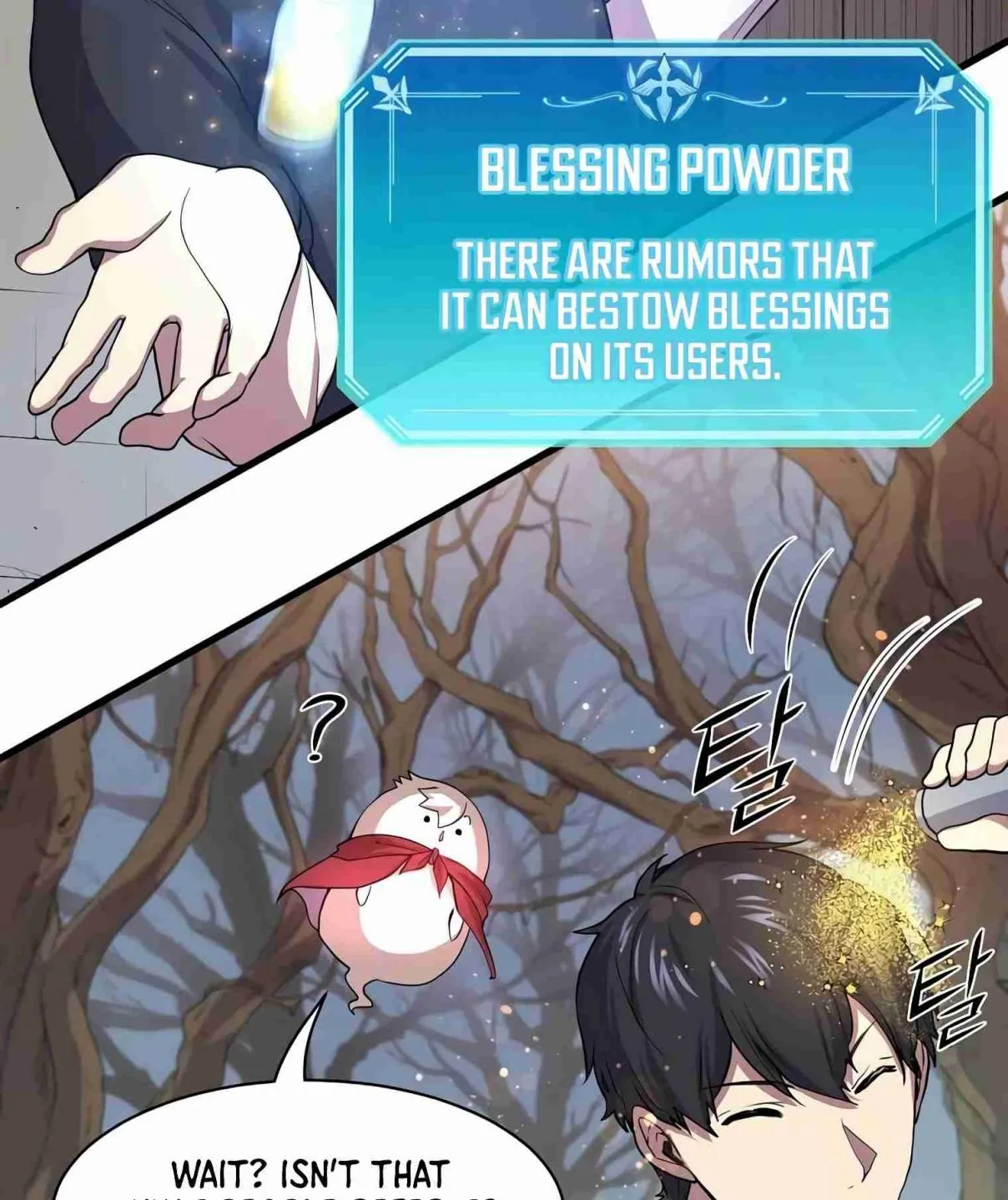 Read Skill Master Levels Up chapter 107.2 image 33 on Lezhin