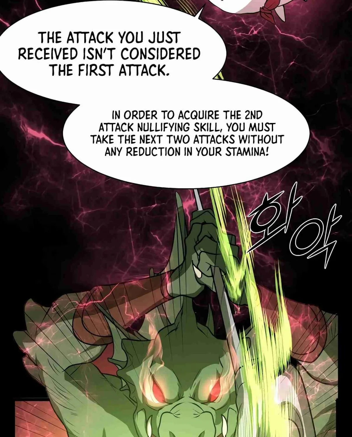 Read Skill Master Levels Up chapter 107.2 image 42 on Lezhin