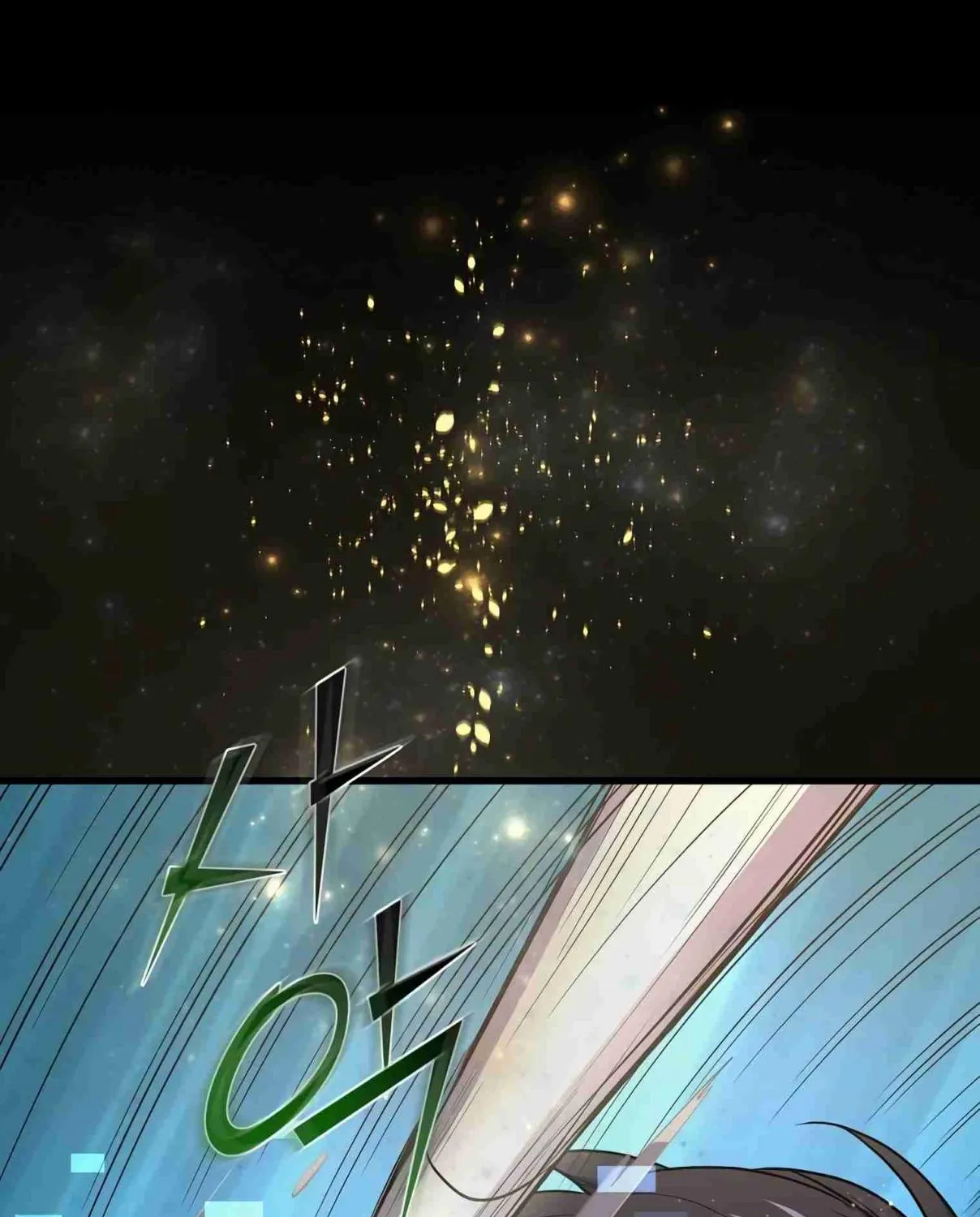 Read Skill Master Levels Up chapter 107.2 image 45 on Lezhin