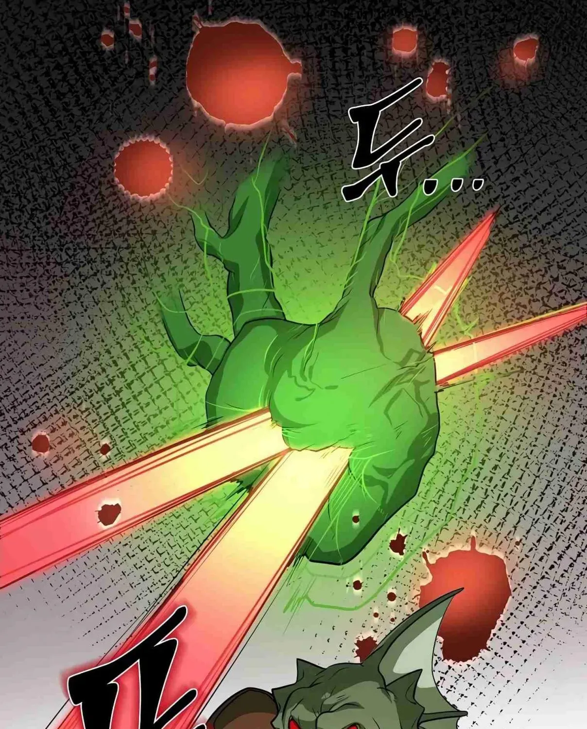 Read Skill Master Levels Up chapter 107.2 image 72 on Lezhin