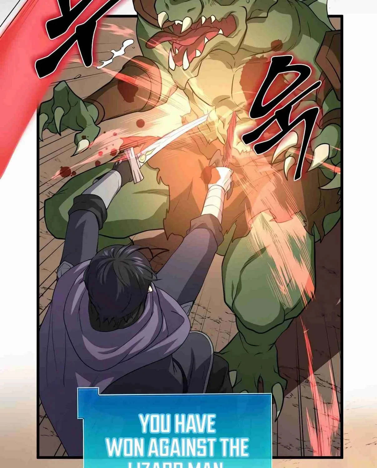 Read Skill Master Levels Up chapter 107.2 image 74 on Lezhin