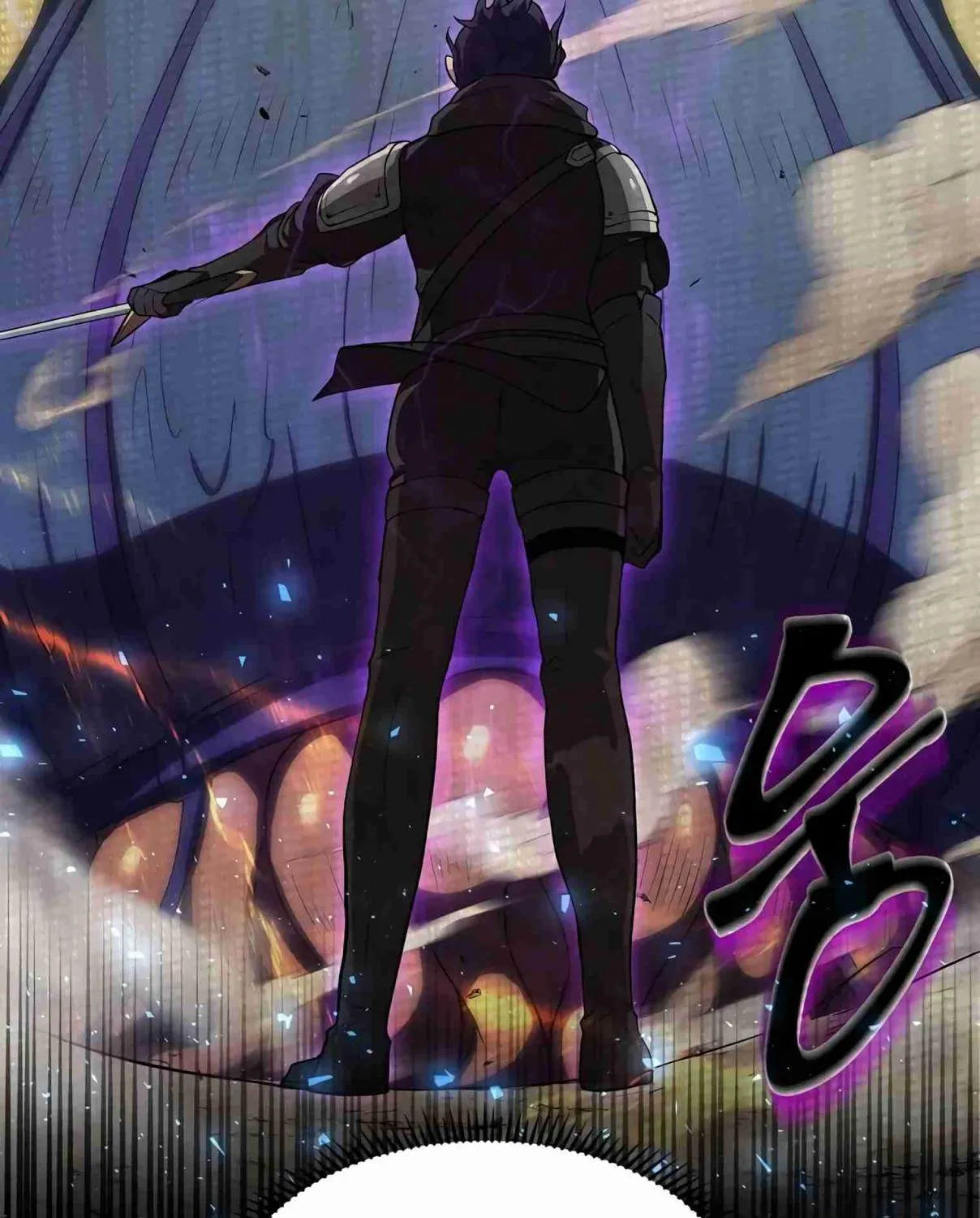 Read Skill Master Levels Up chapter 107.2 image 8 on Lezhin