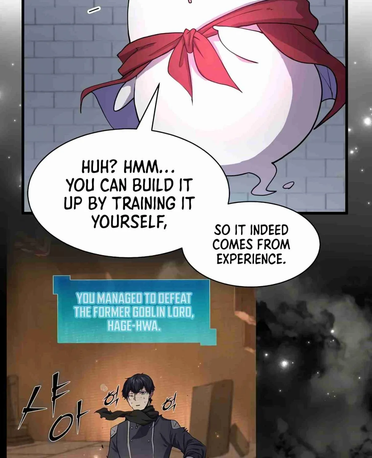Read Skill Master Levels Up chapter 107.3 image 126 on Lezhin