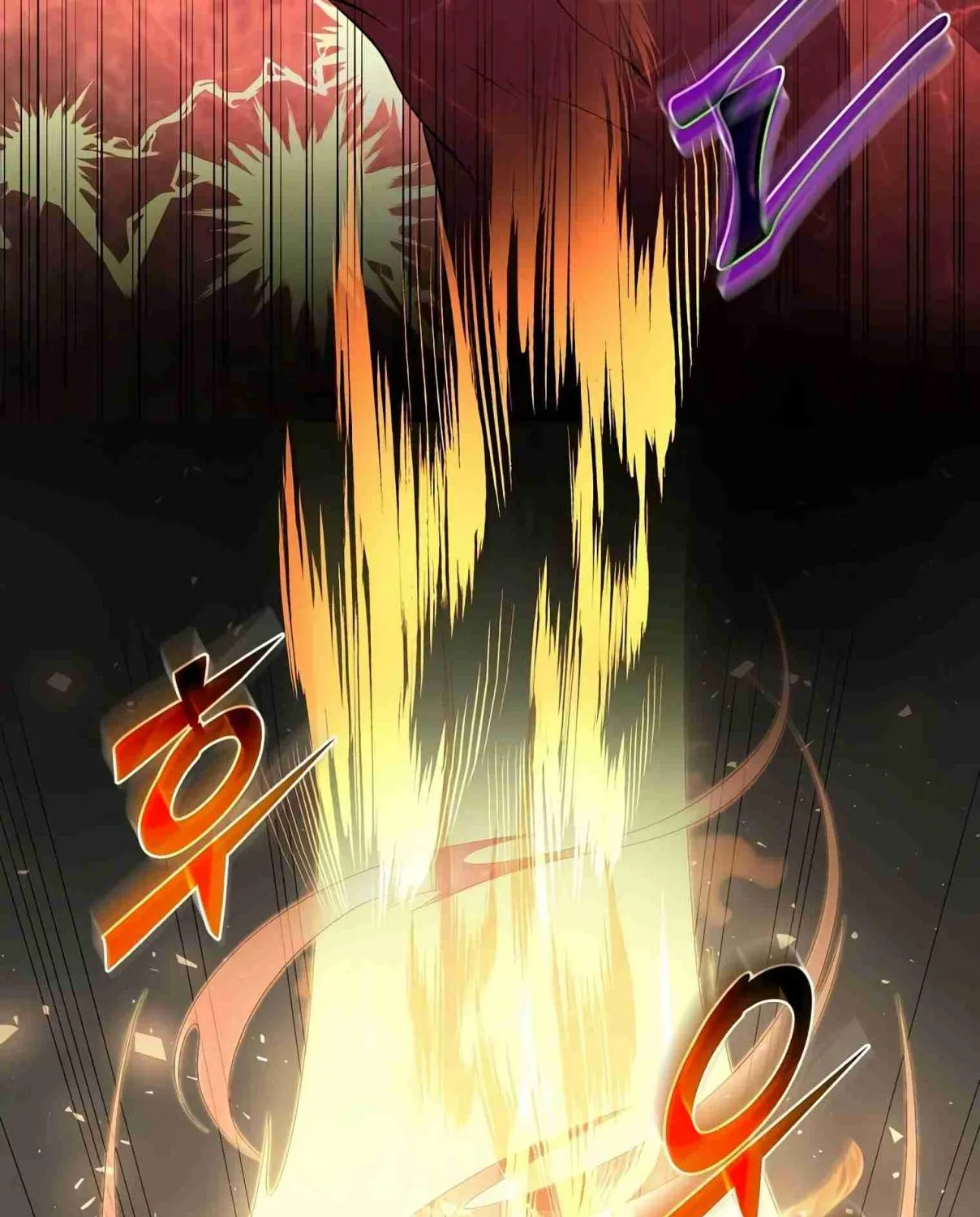 Read Skill Master Levels Up chapter 107.3 image 13 on Lezhin