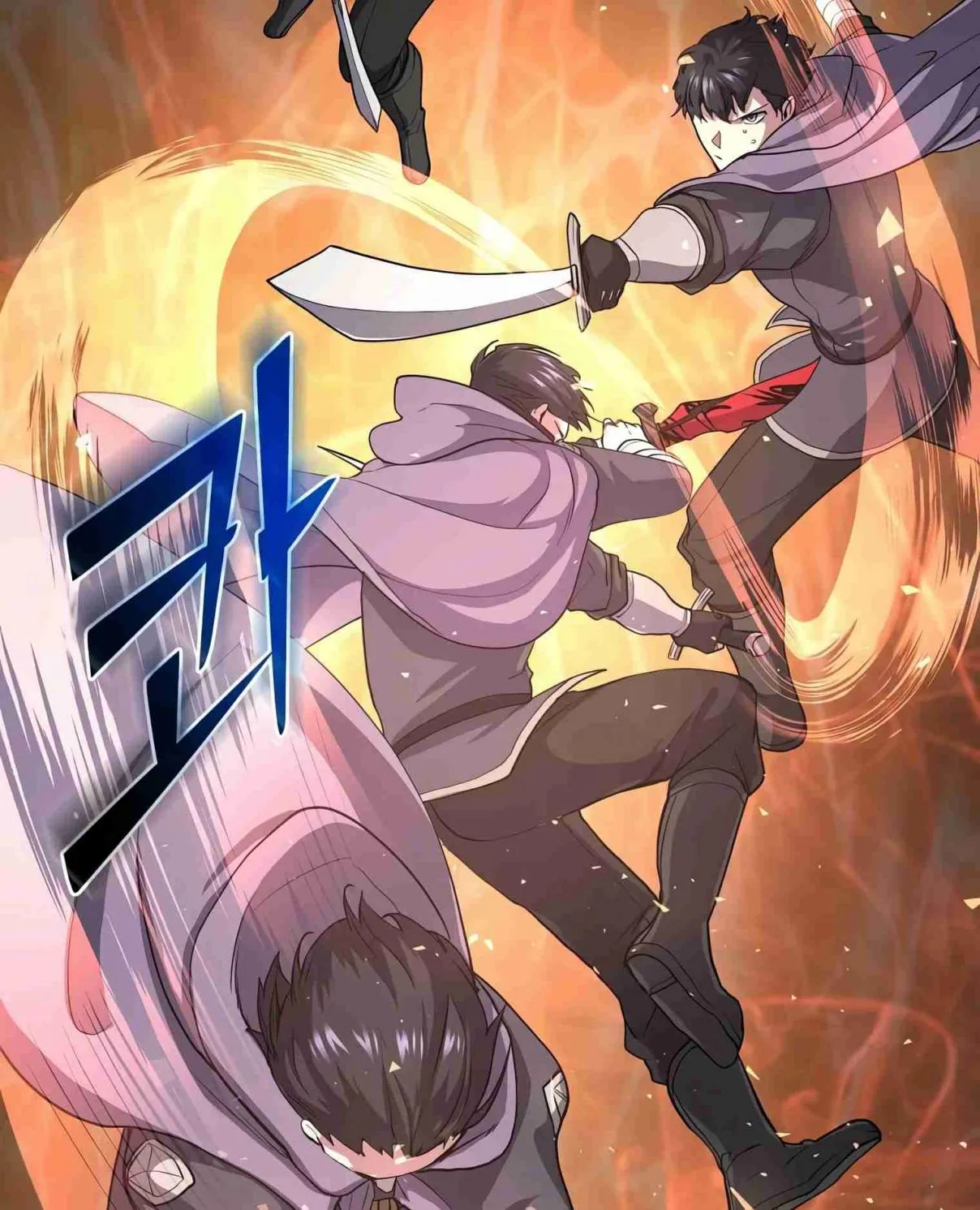 Read Skill Master Levels Up chapter 107.3 image 137 on Lezhin