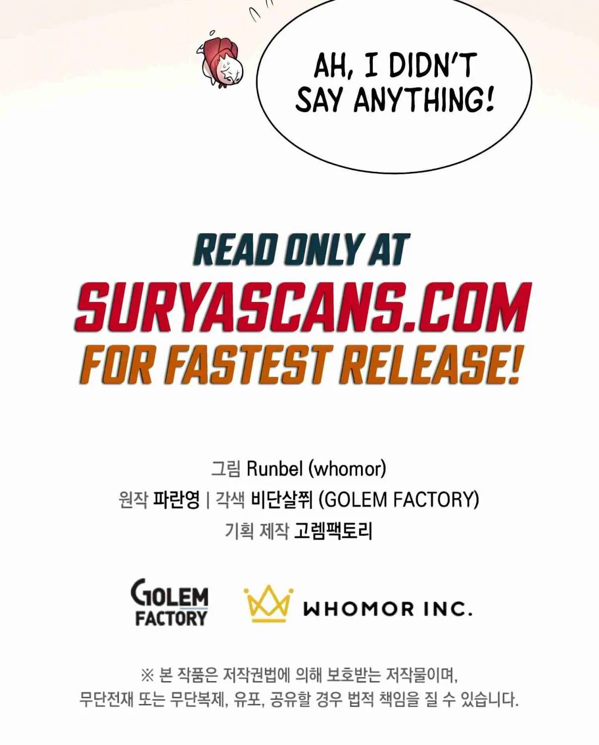 Read Skill Master Levels Up chapter 107.3 image 154 on Lezhin