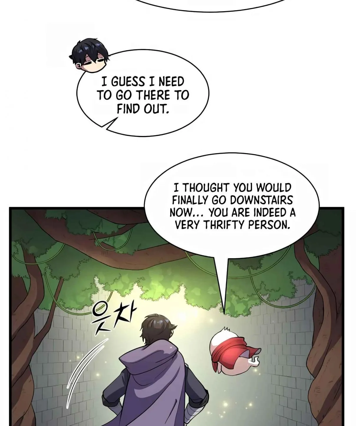 Read Skill Master Levels Up chapter 107.3 image 35 on Lezhin