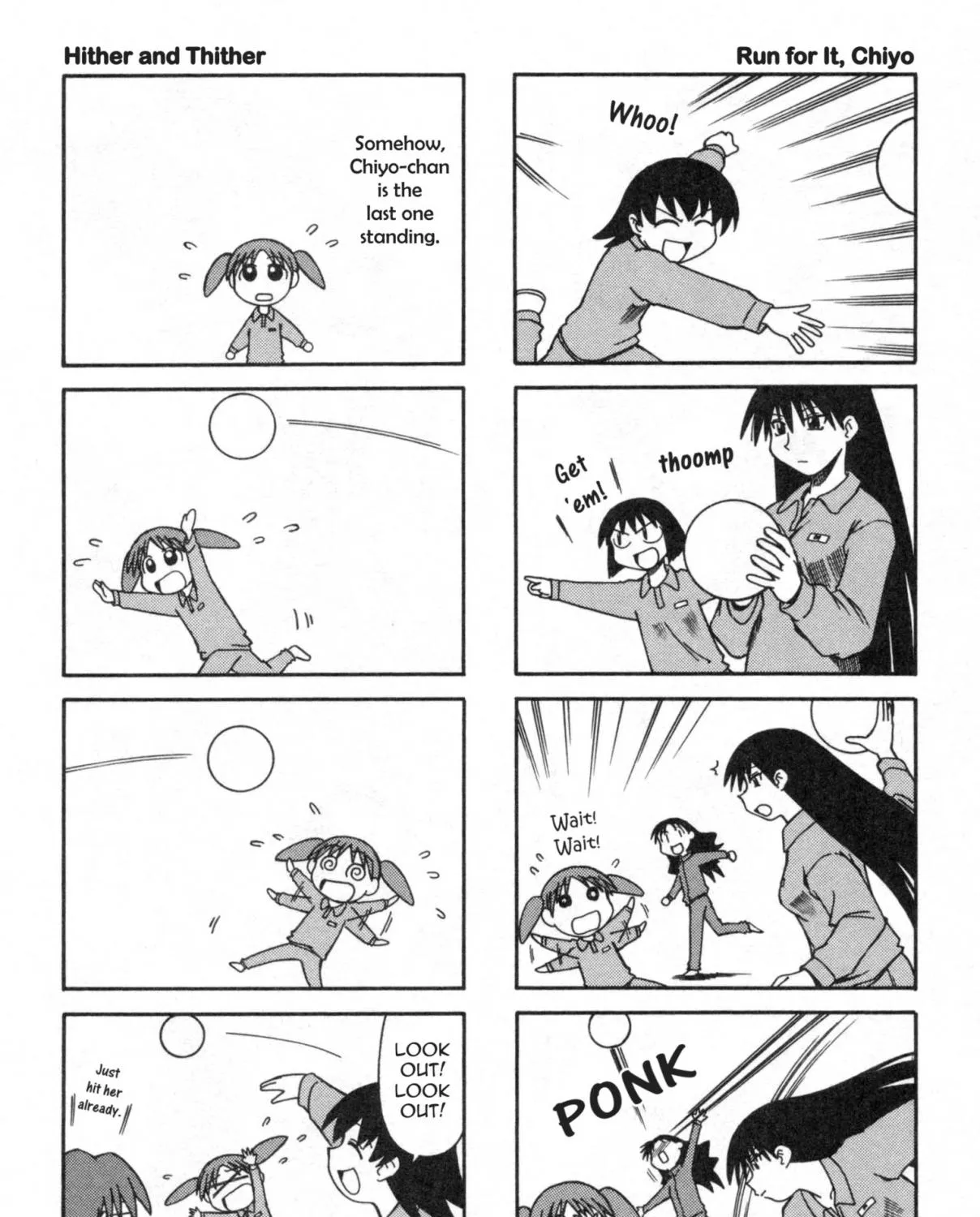 Read Skill Master Levels Up chapter 107.3 image 46 on Lezhin