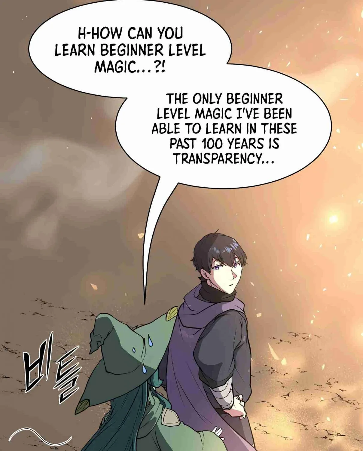 Read Skill Master Levels Up chapter 107.3 image 56 on Lezhin