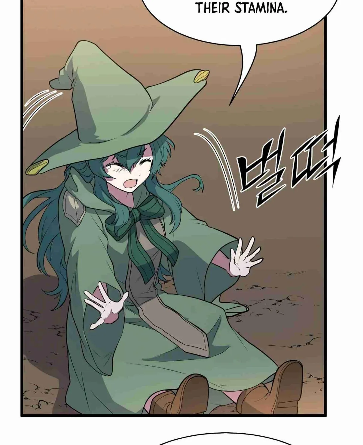 Read Skill Master Levels Up chapter 107.3 image 70 on Lezhin