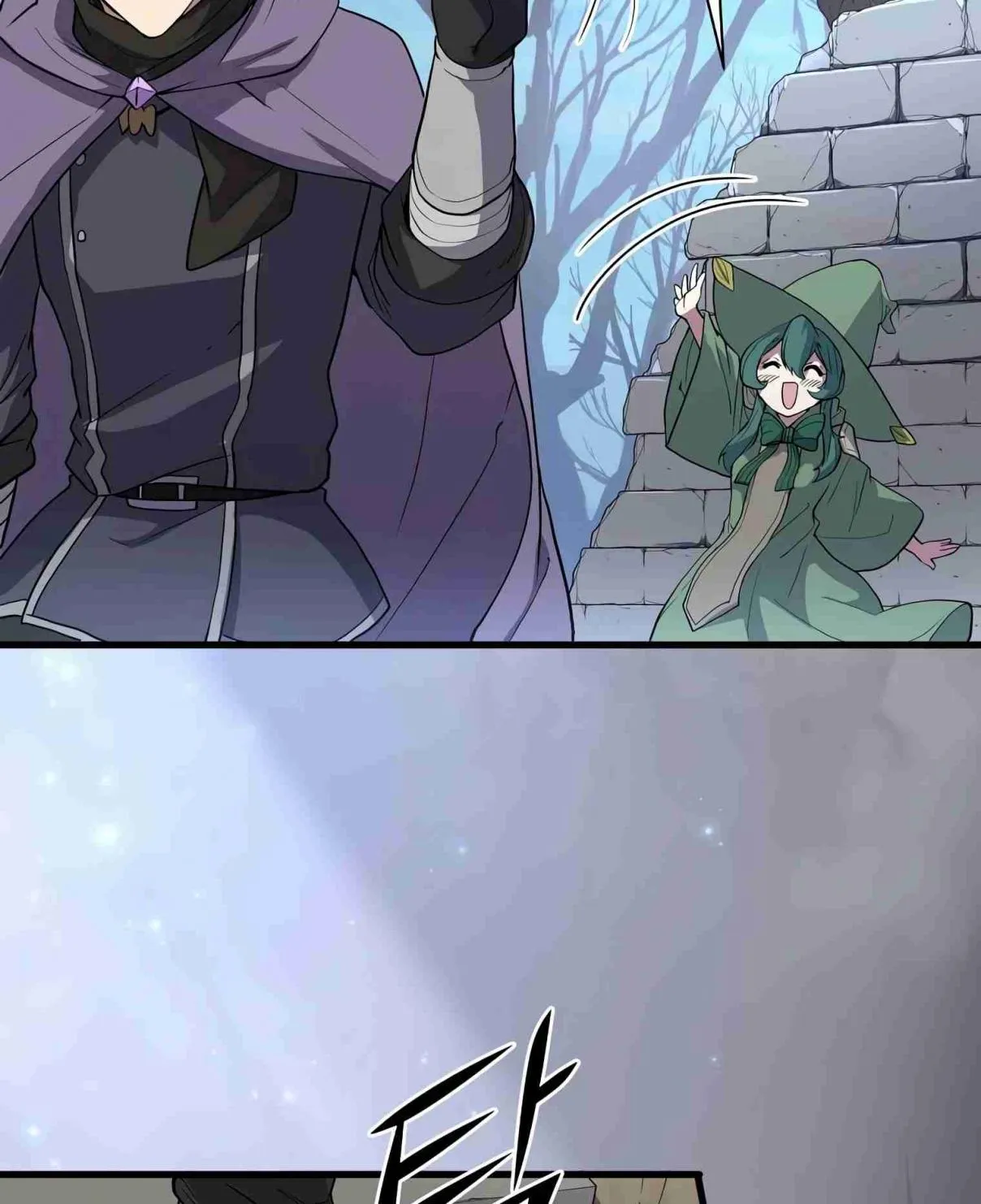 Read Skill Master Levels Up chapter 107.3 image 73 on Lezhin