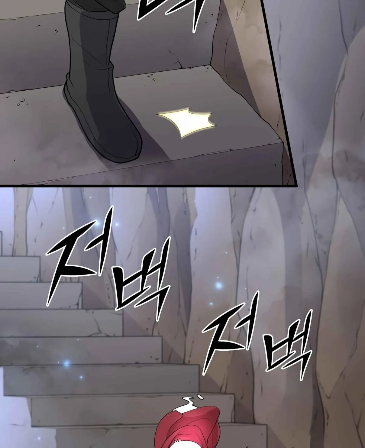 Read Skill Master Levels Up chapter 107.3 image 74 on Lezhin