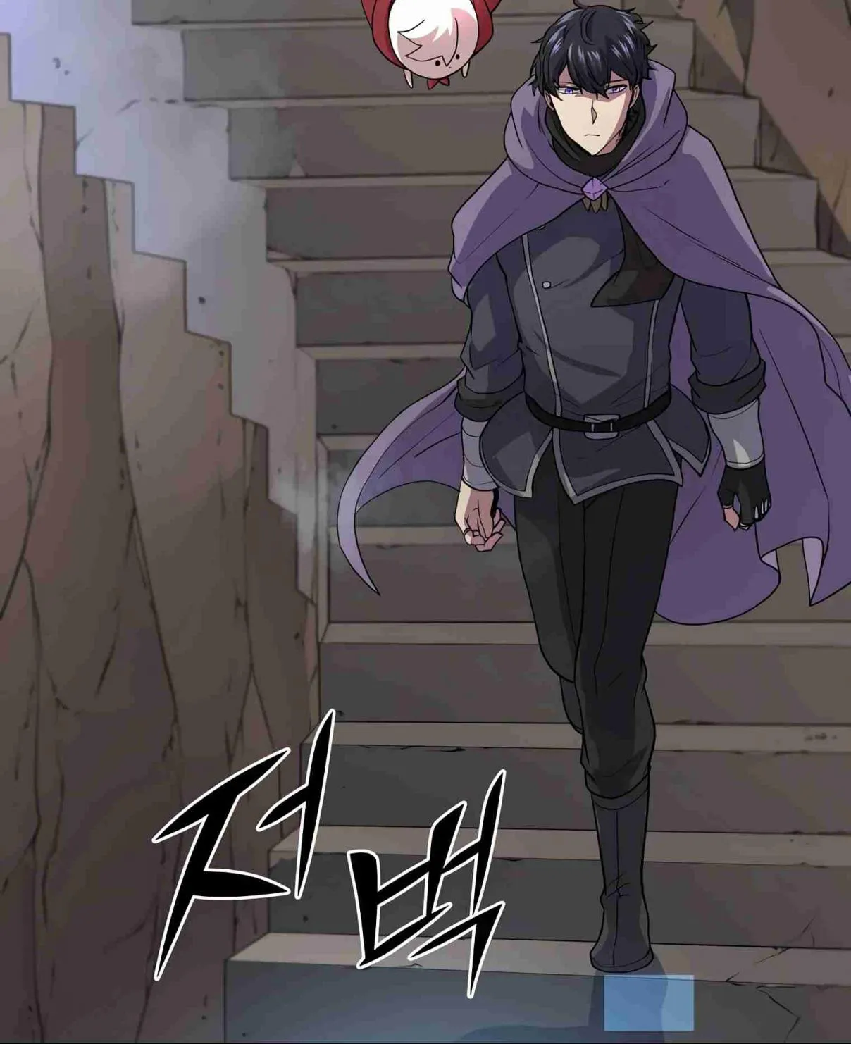 Read Skill Master Levels Up chapter 107.3 image 75 on Lezhin