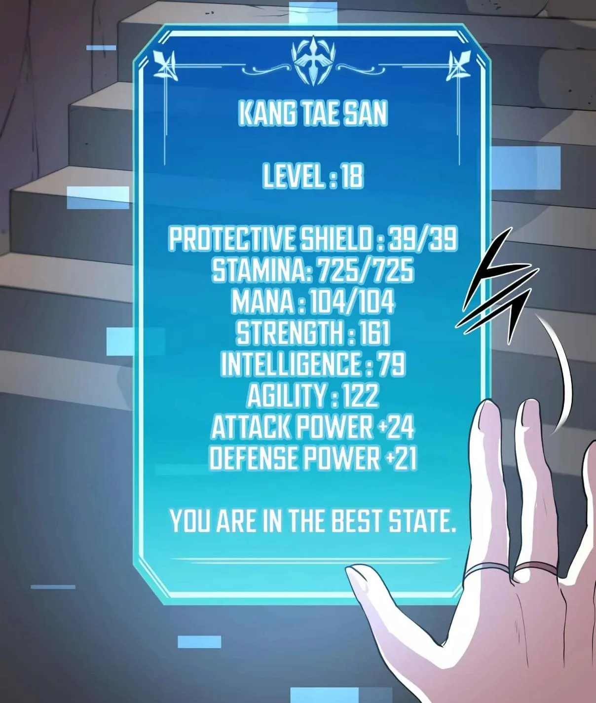Read Skill Master Levels Up chapter 107.3 image 76 on Lezhin