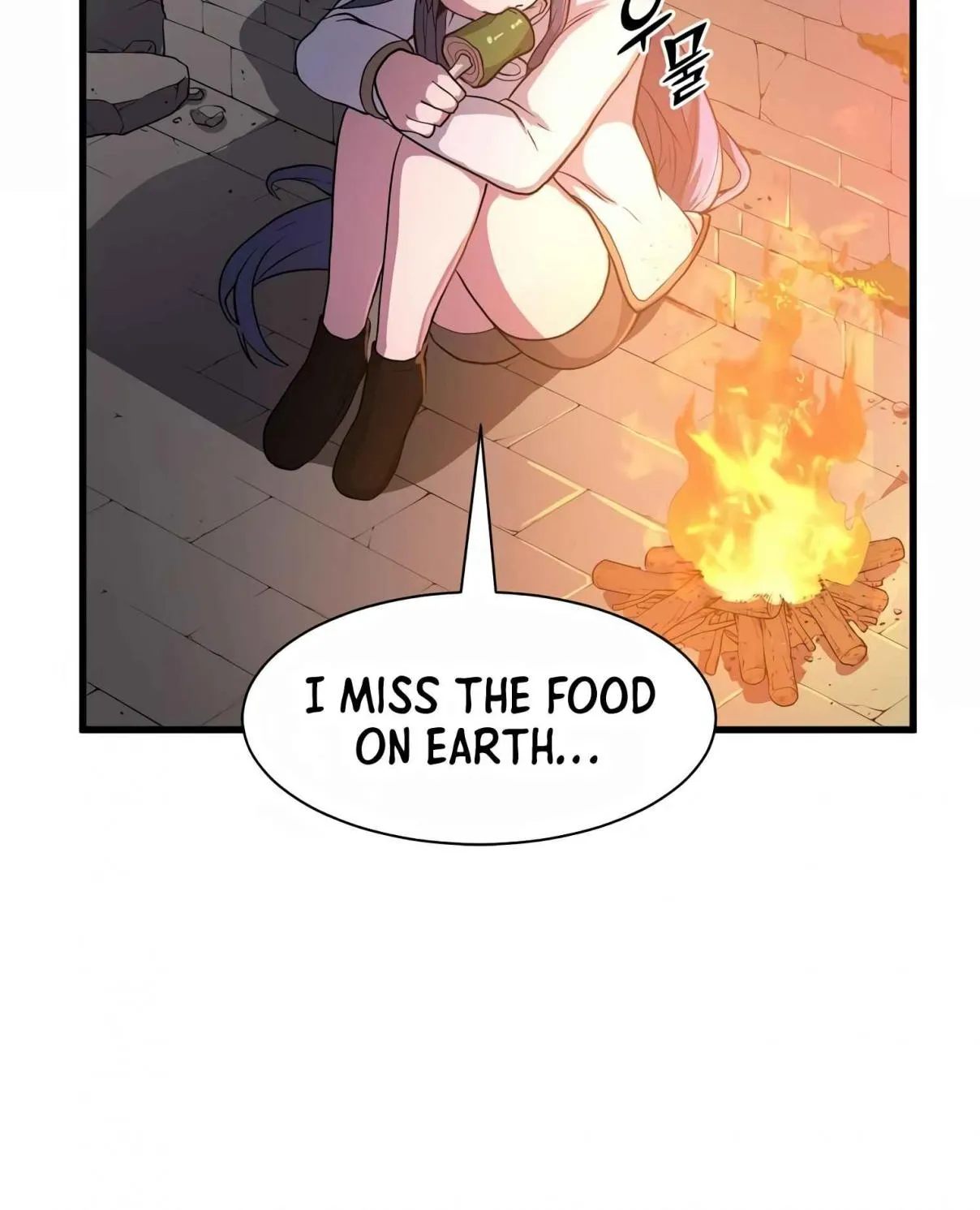 Read Skill Master Levels Up chapter 107.4 image 112 on Lezhin