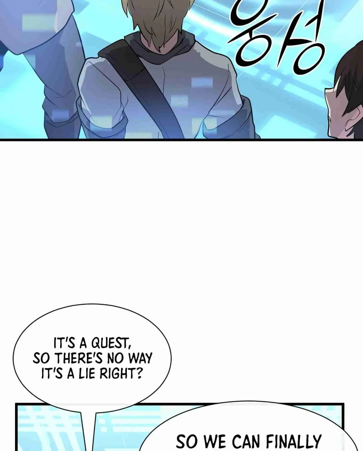 Read Skill Master Levels Up chapter 107.4 image 129 on Lezhin