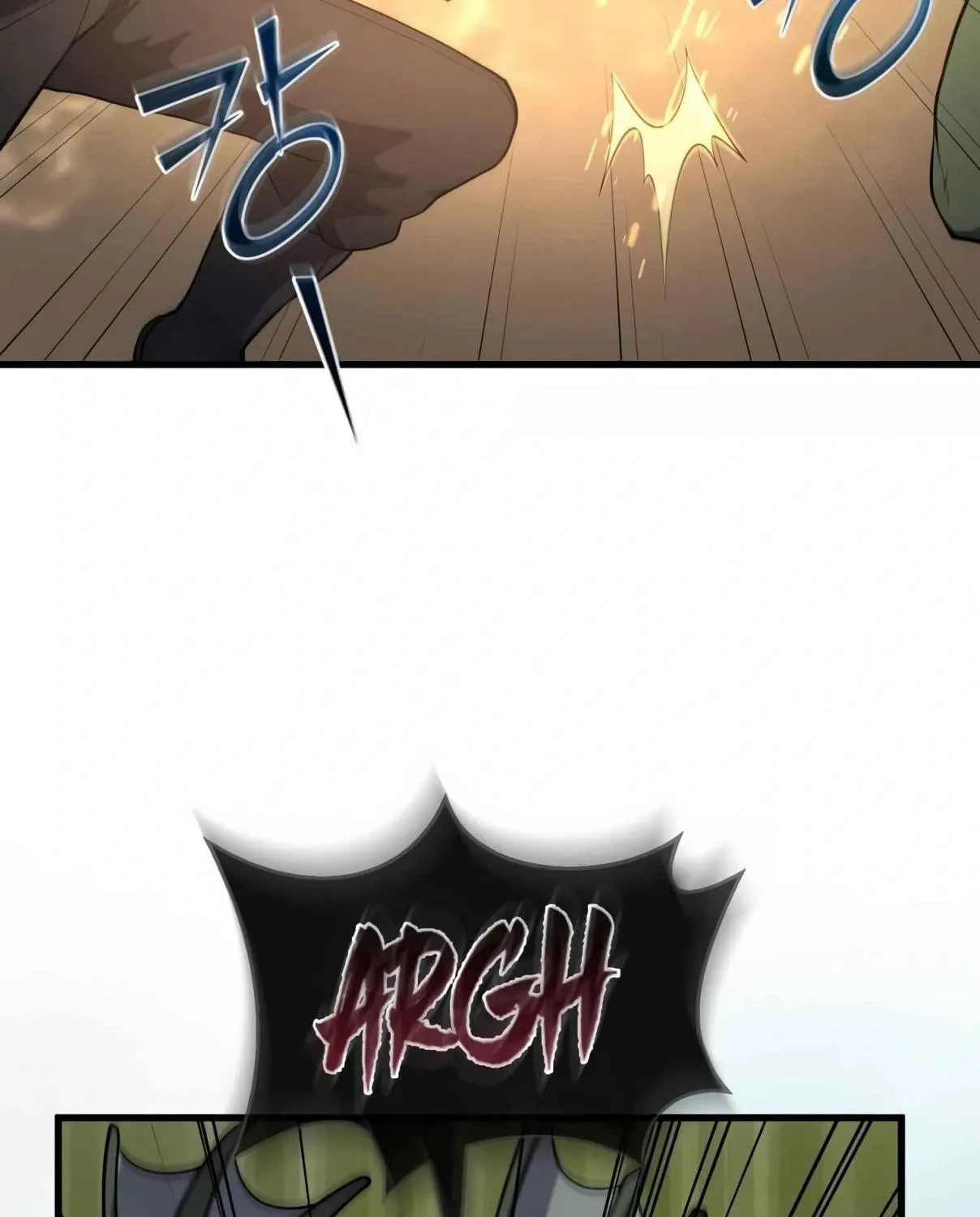 Read Skill Master Levels Up chapter 107.4 image 13 on Lezhin