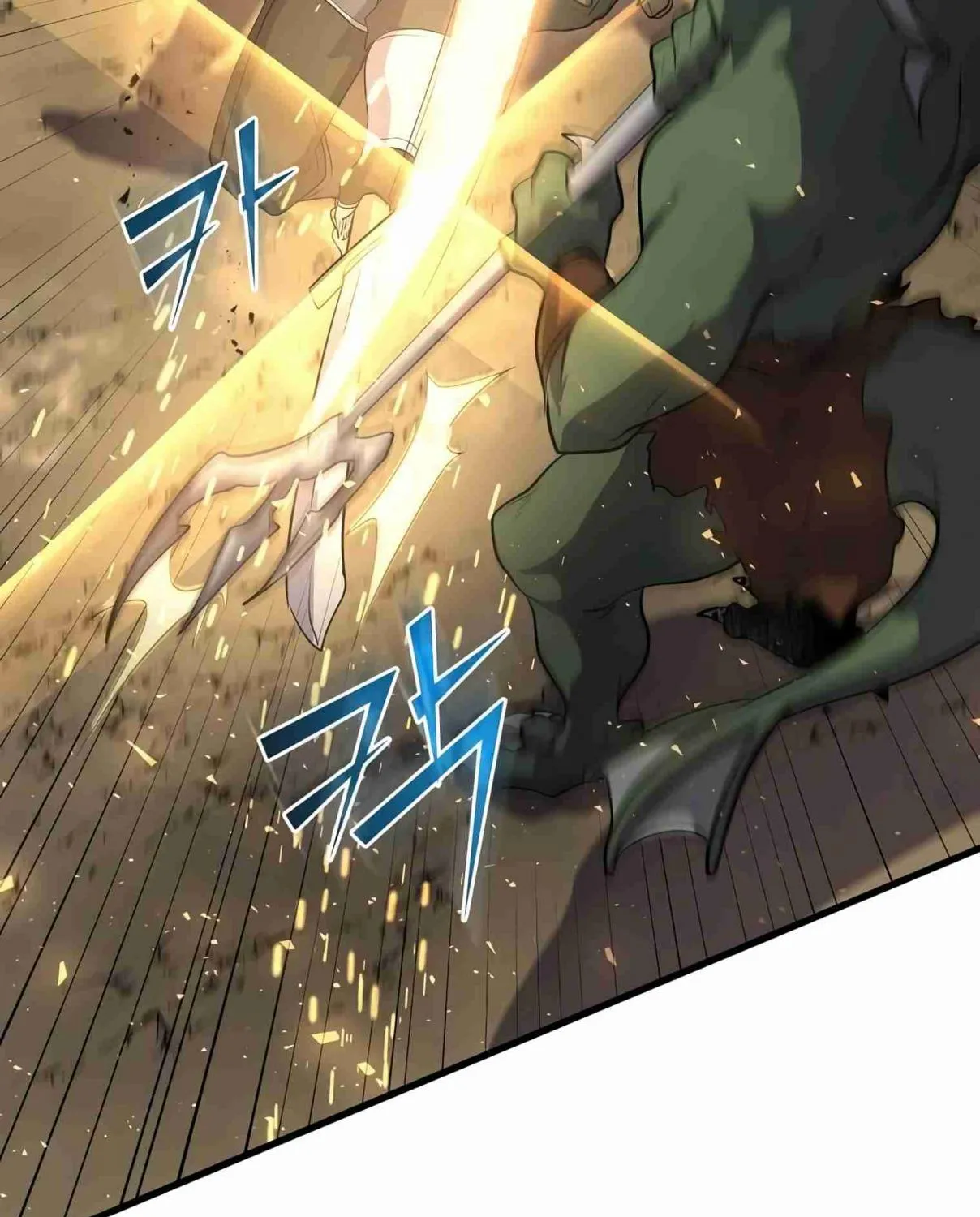 Read Skill Master Levels Up chapter 107.4 image 23 on Lezhin