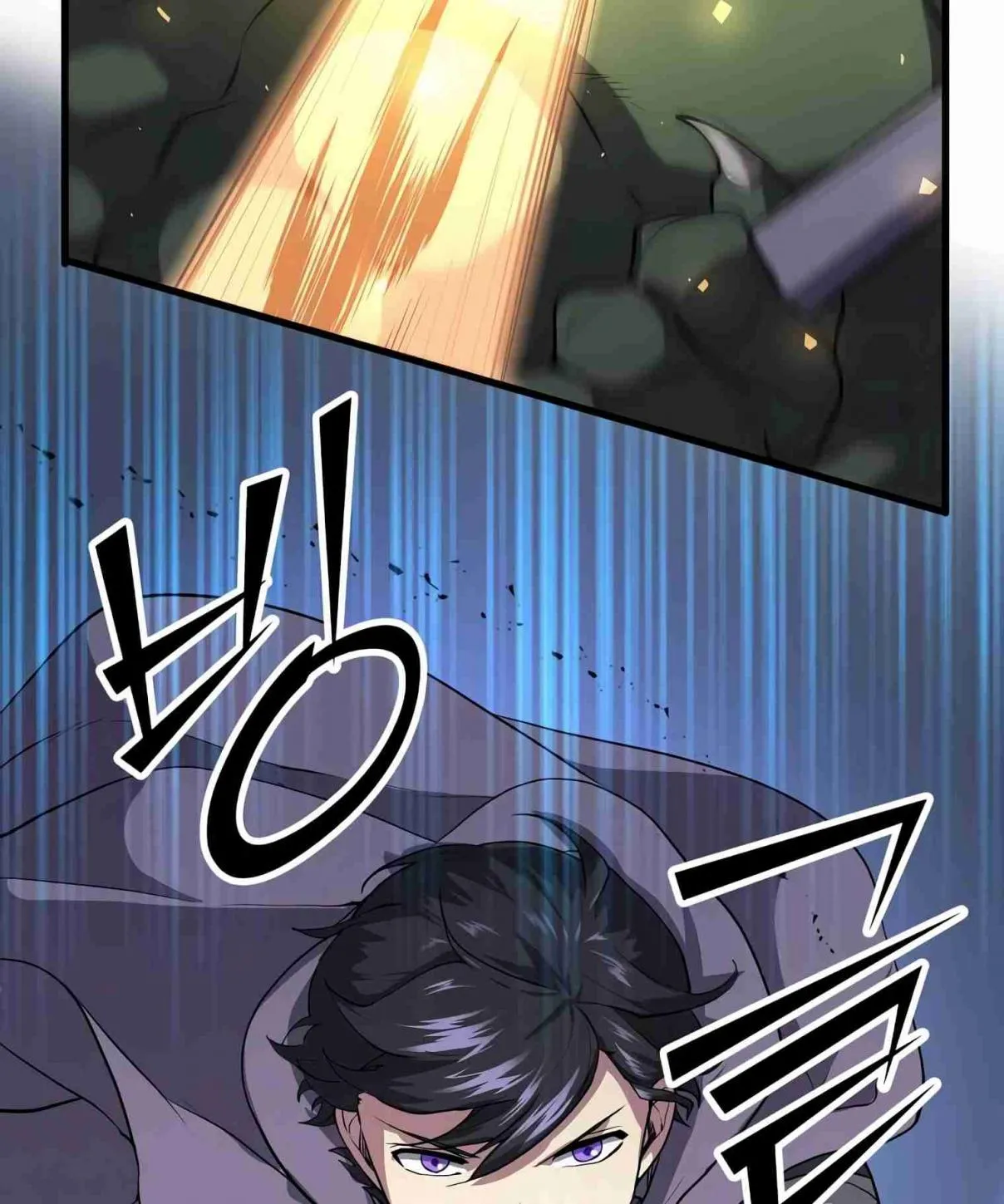 Read Skill Master Levels Up chapter 107.4 image 26 on Lezhin