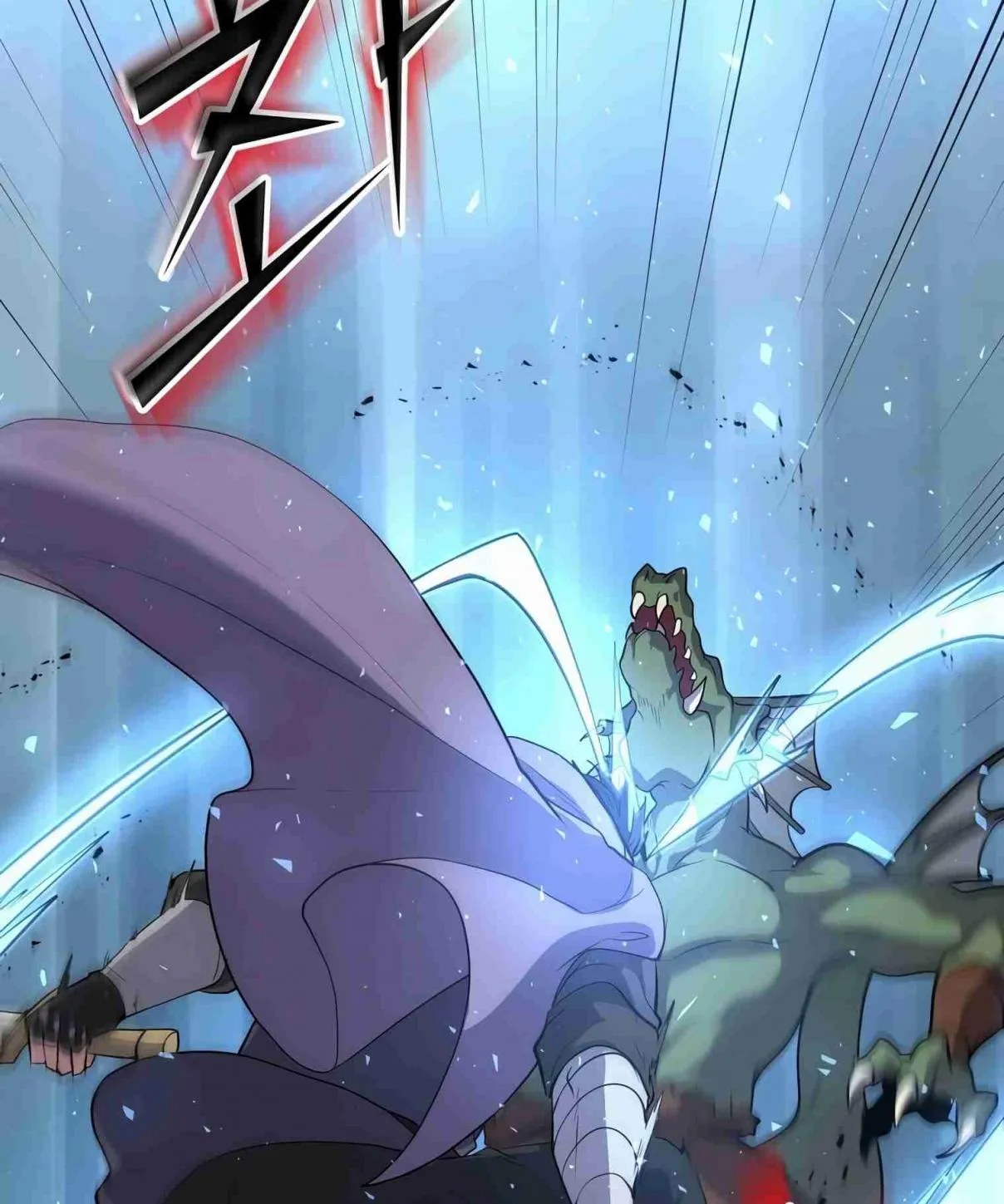 Read Skill Master Levels Up chapter 107.4 image 28 on Lezhin
