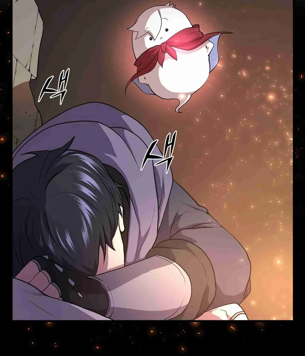 Read Skill Master Levels Up chapter 107.4 image 44 on Lezhin