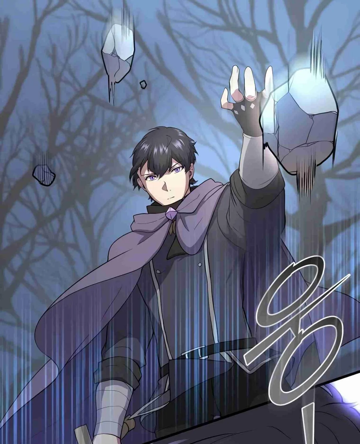 Read Skill Master Levels Up chapter 107.4 image 58 on Lezhin
