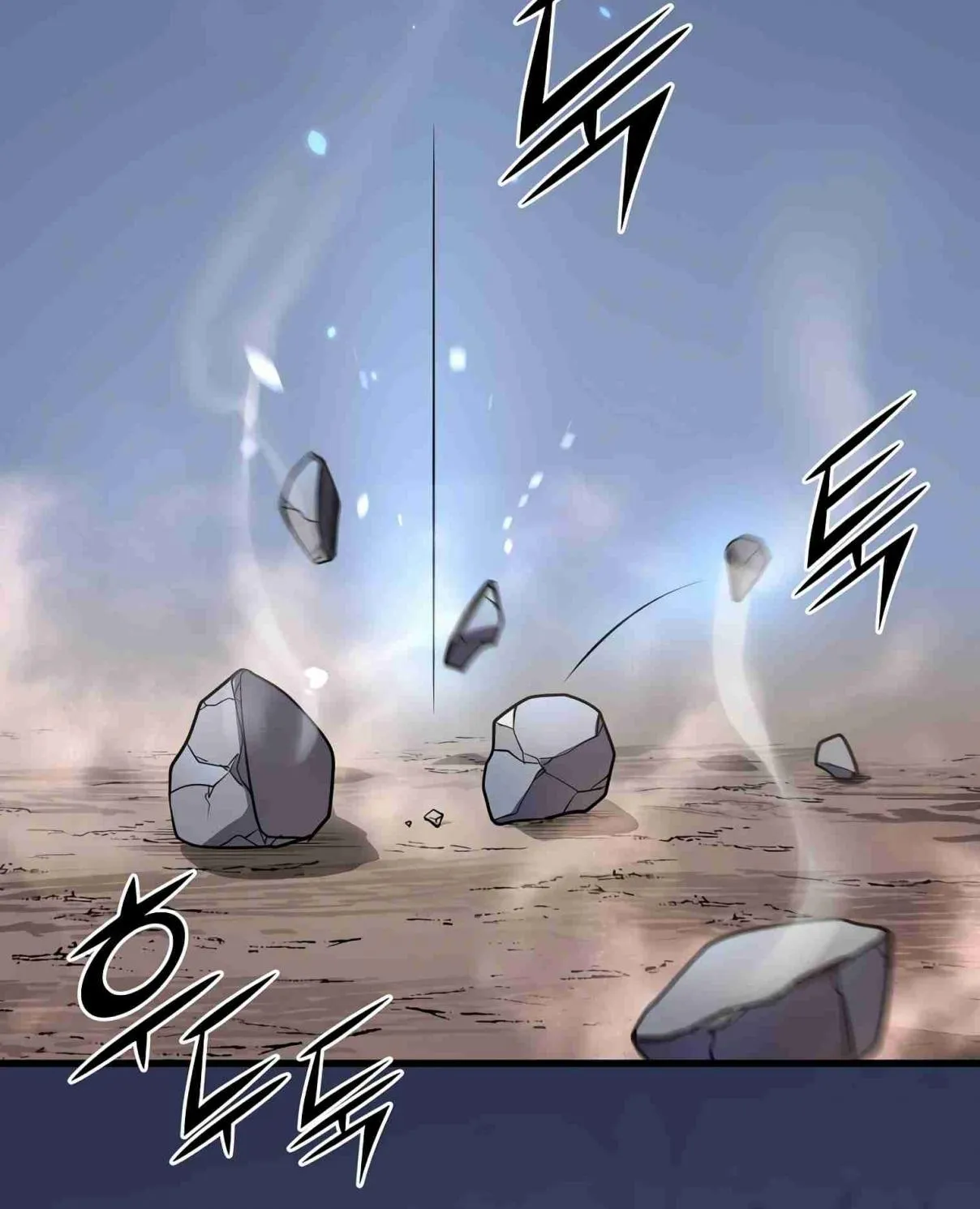 Read Skill Master Levels Up chapter 107.4 image 63 on Lezhin