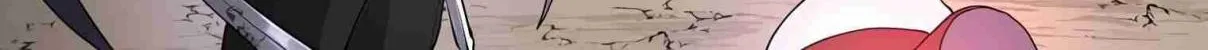 Read Skill Master Levels Up chapter 107.4 image 70 on Lezhin