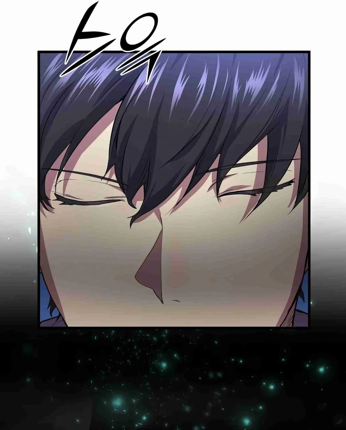 Read Skill Master Levels Up chapter 107.4 image 76 on Lezhin