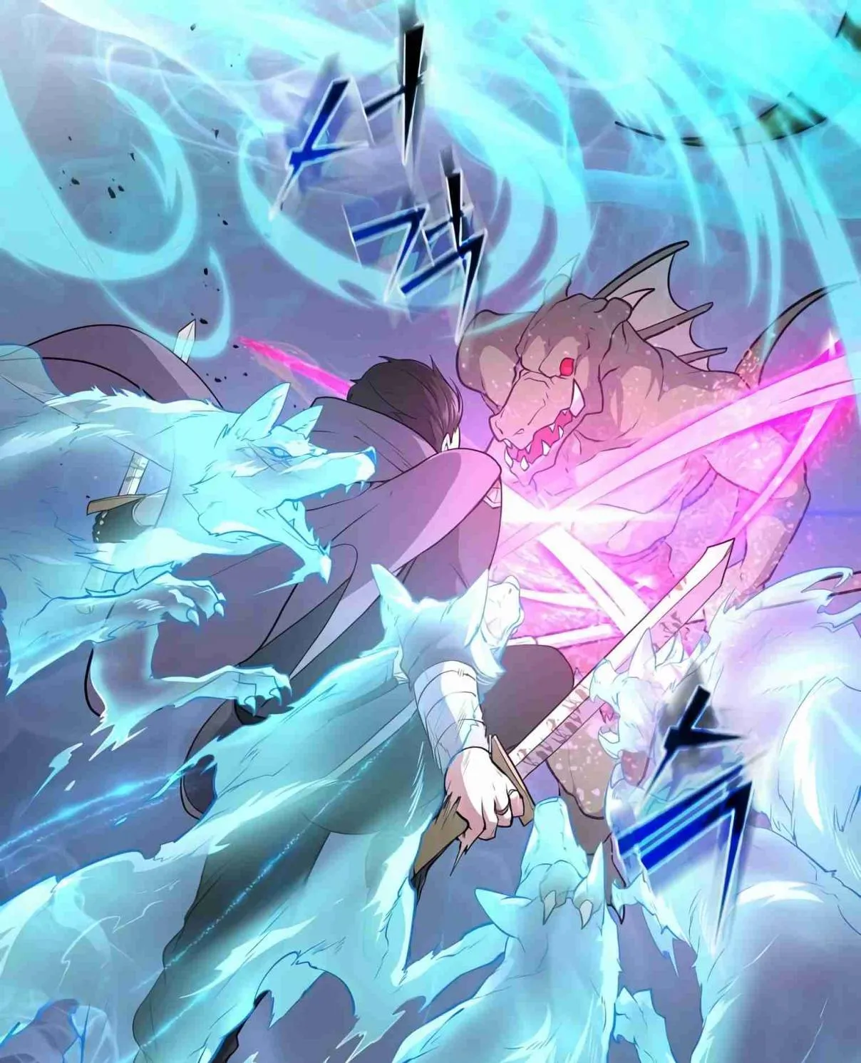 Read Skill Master Levels Up chapter 107.4 image 87 on Lezhin