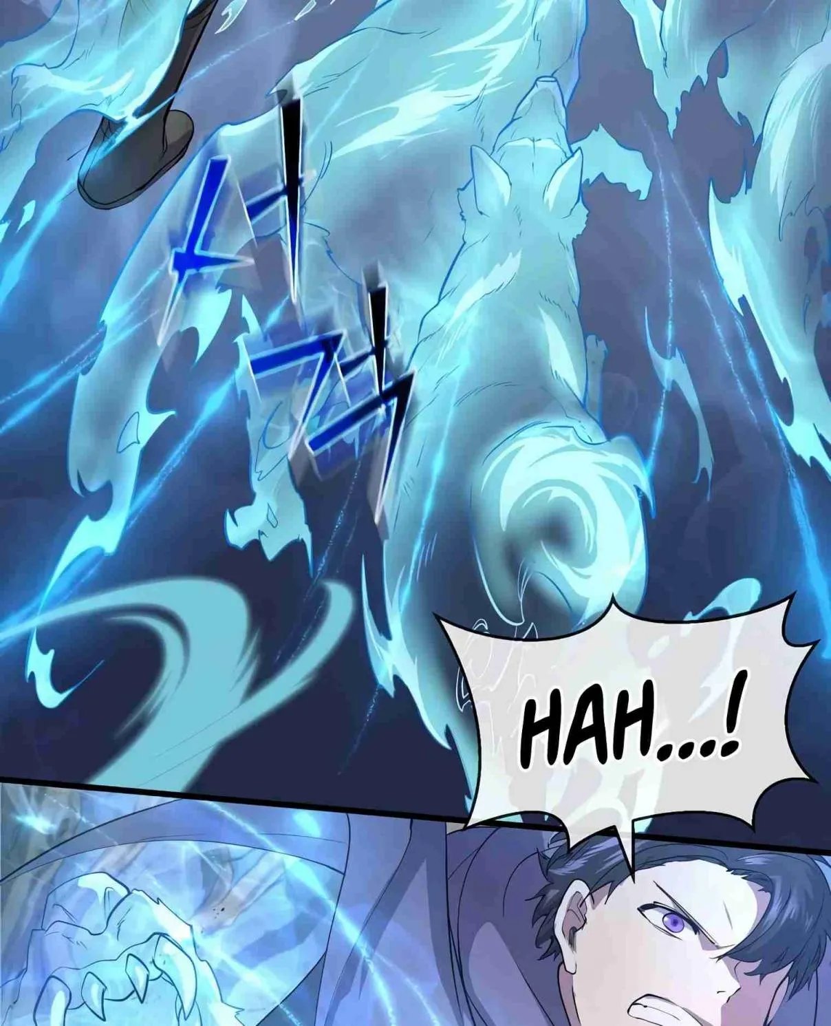 Read Skill Master Levels Up chapter 107.4 image 88 on Lezhin