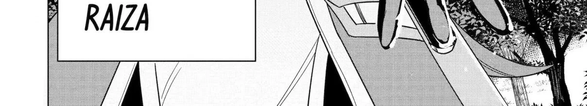 Read Skill Master Levels Up chapter 107.4 image 94 on Lezhin
