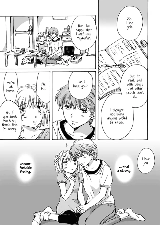 Read Skill Master Levels Up chapter 107.4 image 96 on Lezhin