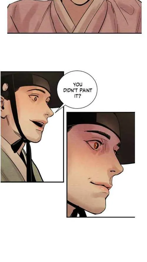 Read Skill Master Levels Up chapter 107.4 image 98 on Lezhin
