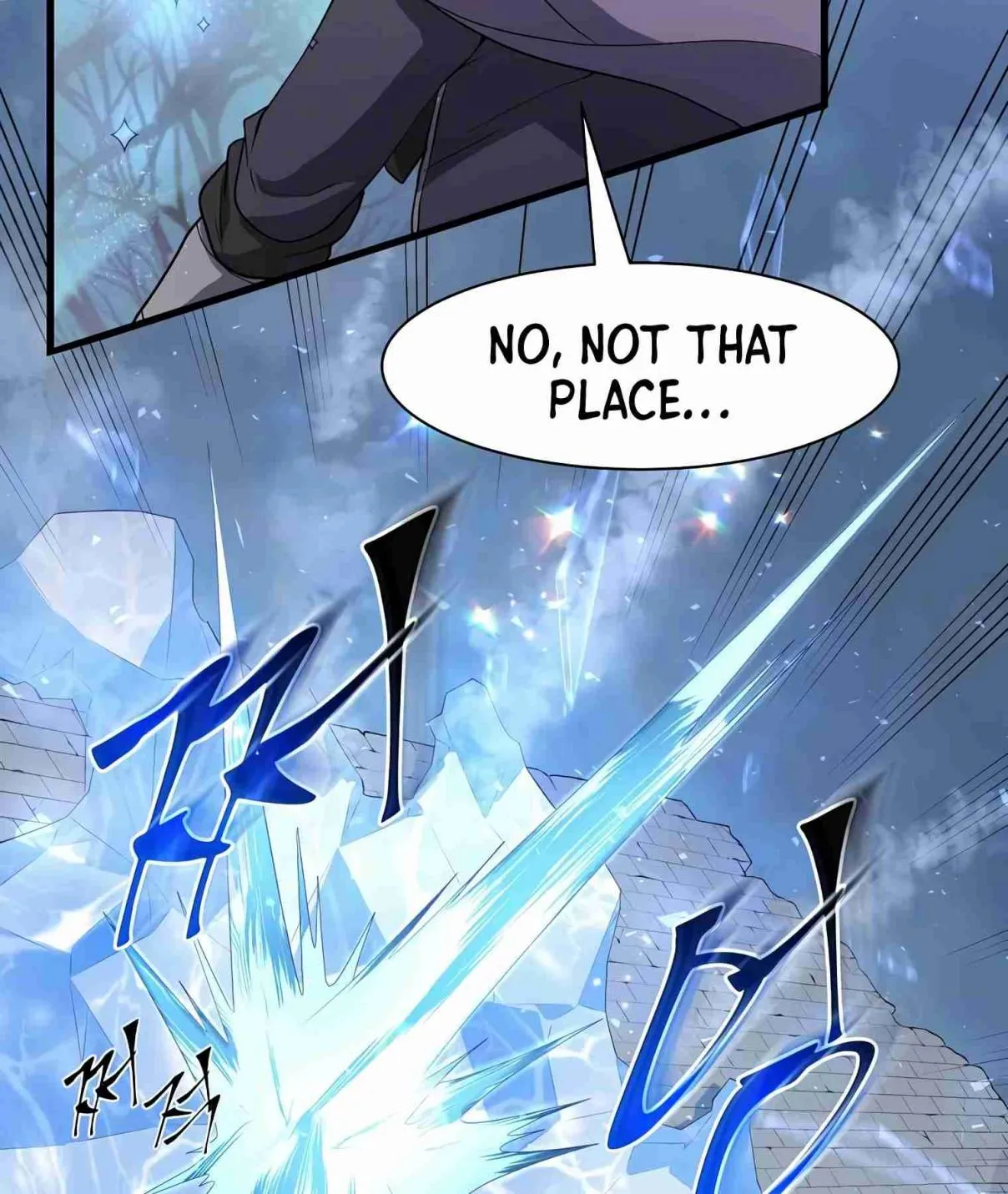 Read Skill Master Levels Up chapter 107.5 image 12 on Lezhin