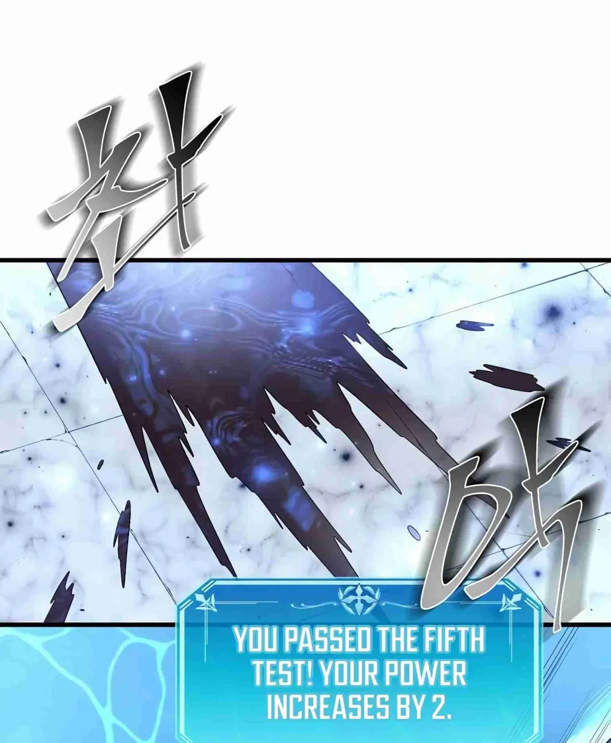 Read Skill Master Levels Up chapter 107.5 image 122 on Lezhin