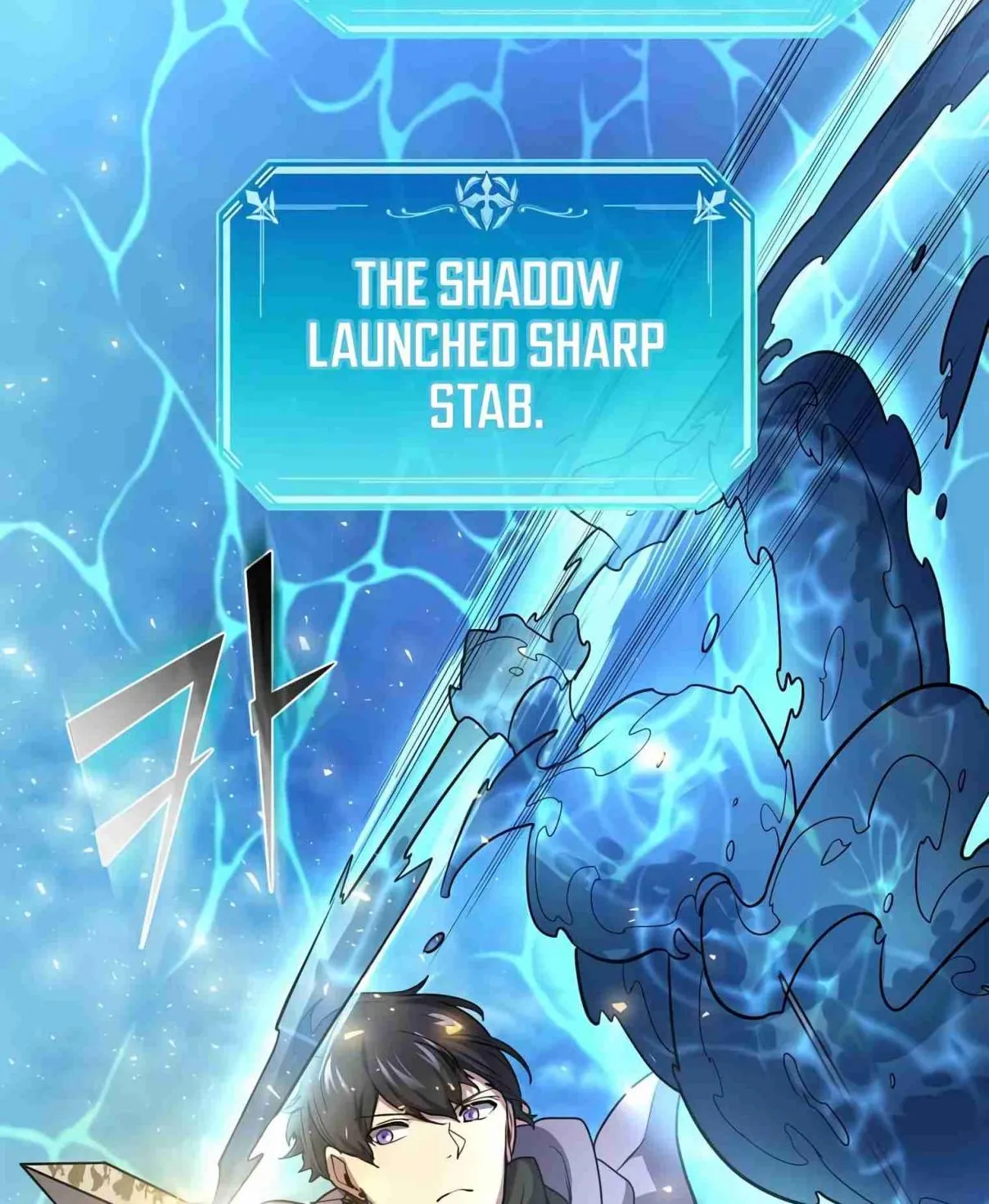 Read Skill Master Levels Up chapter 107.5 image 123 on Lezhin