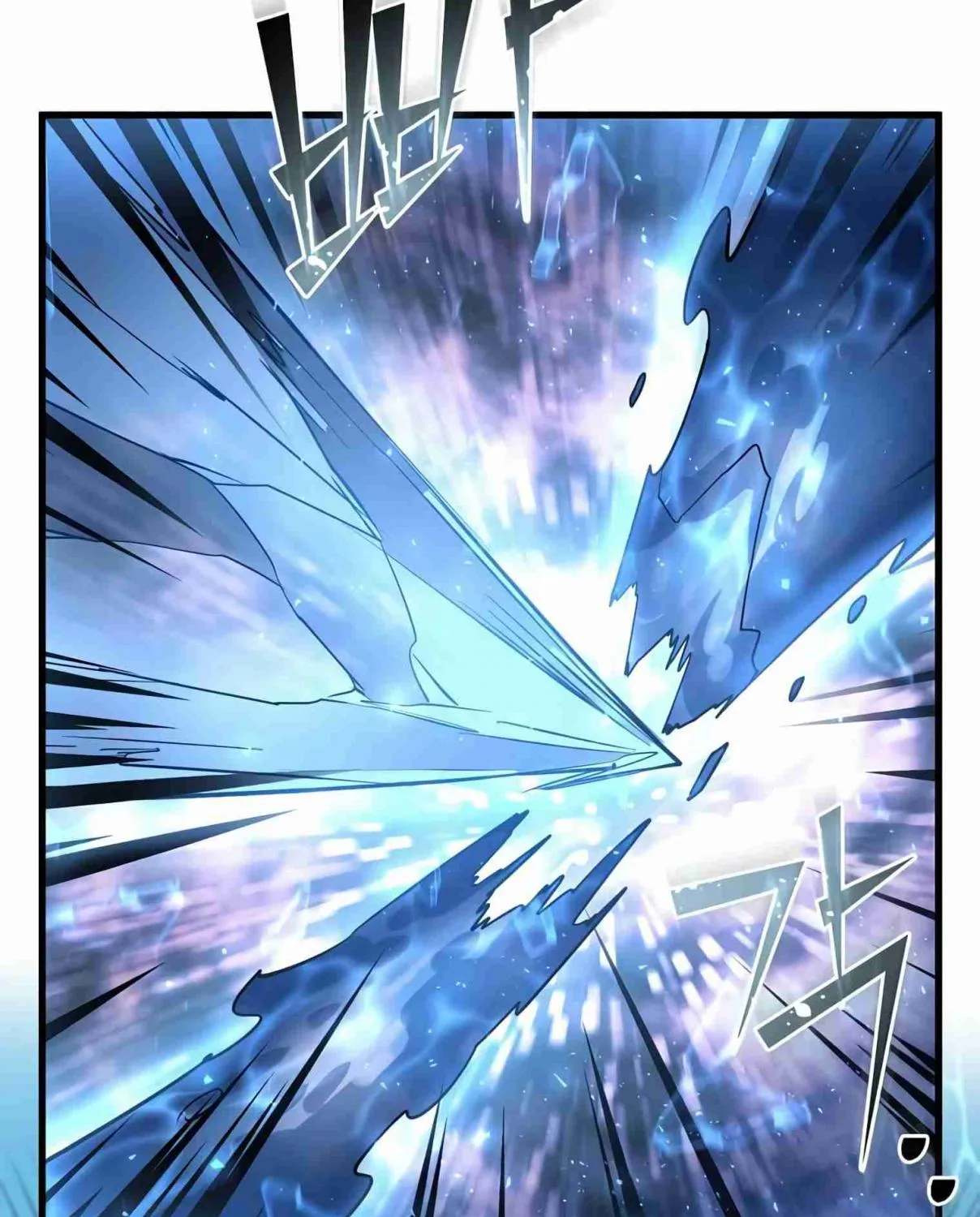 Read Skill Master Levels Up chapter 107.5 image 131 on Lezhin